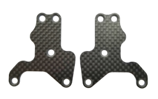 Picture of Team Associated RC8 B3.2 1.2mm Carbon Fiber Front Suspension Arm Inserts (2)