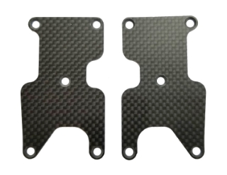 Picture of Team Associated RC8 B3.2 1.2mm Carbon Fiber Rear Suspension Arm Inserts (2)