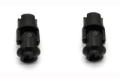 Picture of Kyosho Mini-Z 4X4 Front Universal Joint Set