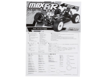 Picture of Mugen Seiki MBX8R ECO Instruction Manual