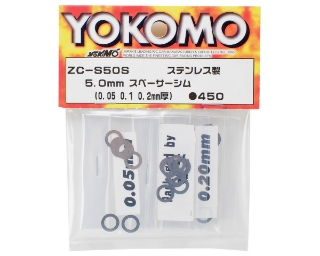 Picture of Yokomo 5x8mm Spacer Shim Set (0.05, 0.1 & 0.2mm)