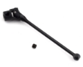 Picture of Kyosho 82mm Front/Center Universal Shaft