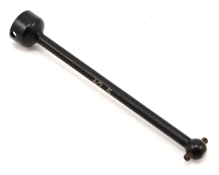 Picture of Kyosho 62.5mm Swing Shaft (1)