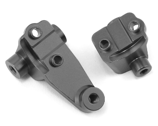 Picture of ST Racing Concepts Traxxas TRX-4 Aluminum Front Lower Shock/Panhard Mount (2)