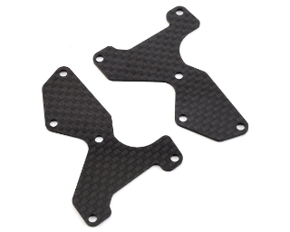 Picture of Mugen Seiki 1.2mm MBX8 Graphite Front Lower Arm Plate (2)
