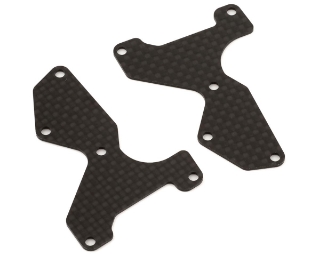 Picture of Mugen Seiki 1mm MBX8 Graphite Front Lower Arm Plate (2)