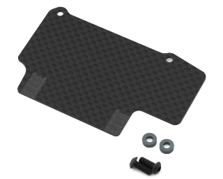 Picture of Mugen Seiki Carbon Fuel Tank Guard (MBX8R/MBX8TR)