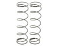 Picture of Kyosho 84mm Big Bore Medium Length Shock Spring (Gray) (2)