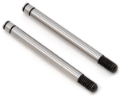 Picture of Kyosho Rear Shock Shaft (2)
