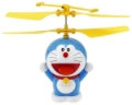 Picture of Kyosho "Flying Doraemon" Egg Electric Helicopter