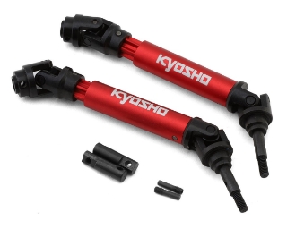 Picture of Kyosho KB10 HD Swing Shaft (2) (Long)