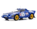 Picture of Kyosho 1/18 Lancia Stratos HF 1976 Tour de Corse Diecast Model (#5)