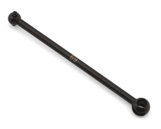 Picture of Kyosho Ultima RB7.5 69mm Swing Shaft