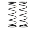 Picture of Kyosho Medium Length Big Bore Front Shock Spring Set (Yellow/Hard) (2)