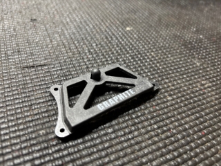 Picture of Team Losi XXX/XXXT Graphite Servo Brace