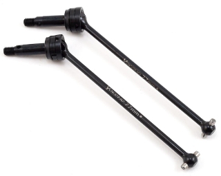 Picture of Yokomo 77mm Front Universal Shaft (2)