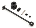 Picture of Mugen Seiki 82.5mm Front Center Universal Joint Set