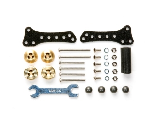 Picture of Tamiya JR Side Mass Damper Set