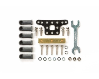 Picture of Tamiya JR Mass Damper Set