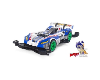 Picture of Tamiya 1/32 Great Magnum Rear FM-A Chassis