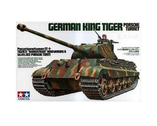 Picture of Tamiya 1/35 King Tiger Porsche Turret