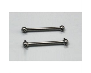 Picture of Tamiya RC TA04 Drive Shaft Set (39mm)