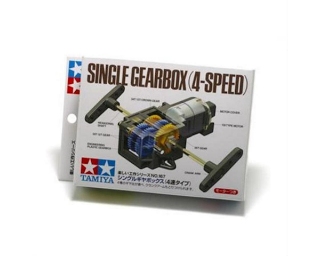 Picture of Tamiya Single Gearbox Kit (4-Speed)