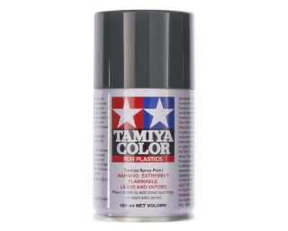Picture of Tamiya TS-63 NATO Black Lacquer Spray Paint (100ml)