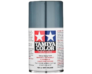 Picture of Tamiya TS-99 IJN Gray Maizuru Arsenal Lacquer Spray Paint (100ml)