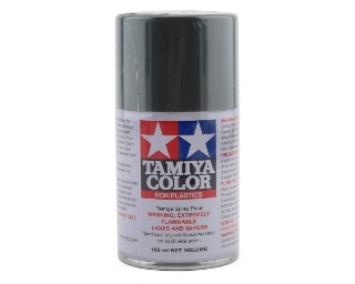 Picture of Tamiya TS-100 Semi-Gloss Bright Gun Metal Lacquer Spray Paint (100ml)