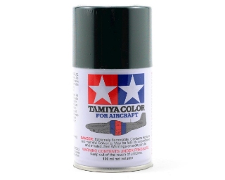 Picture of Tamiya AS-21 IJN Dark Green 2 Aircraft Lacquer Spray Paint (100ml)