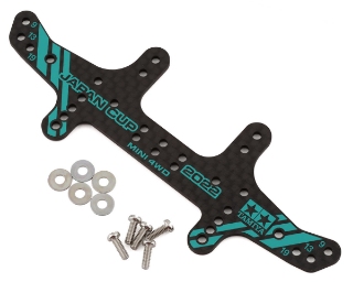 Picture of Tamiya JR 1.5mm Carbon Rear Multi Roller Setting Stay (J-Cup 2022)