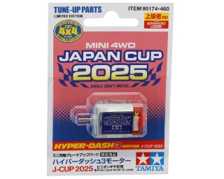 Picture of Tamiya 2JR Hyper-Dash 3 Motor (J-Cup 2025) (Limited-Edition)