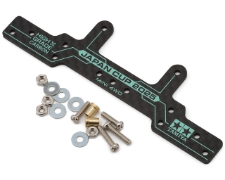 Picture of Tamiya JR Mini 4WD 1.5mm HG Carbon Fiber Rear Roller Stay (J-Cup 2025)