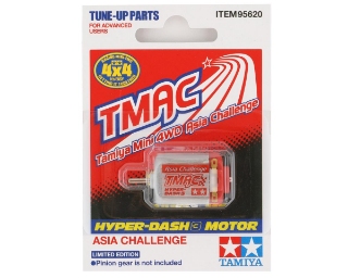 Picture of Tamiya JR Hyper-Dash 3 Motor (2021) (Limited Edition)