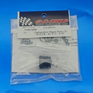 Picture of O.S. Speed .21 Carburetor Repair kit with O-Rings